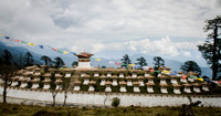 Druk Wangyal Chorten