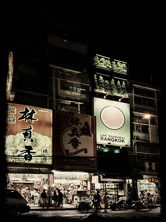 Nighttime in Chinatown