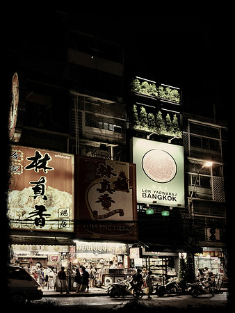 Nighttime in Chinatown