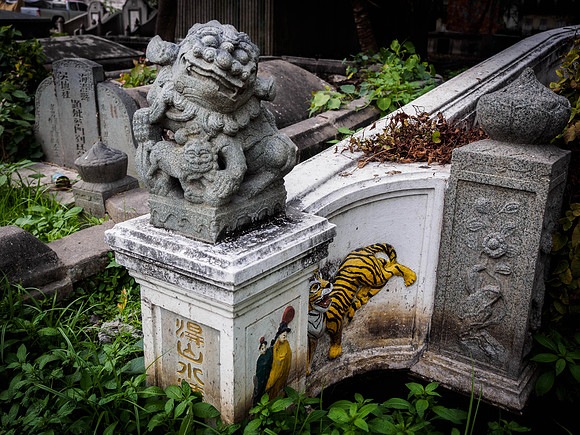 Tomb guardians